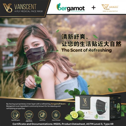 VS8011 Vanscent Medical Face Mask (Bergamot Scent)